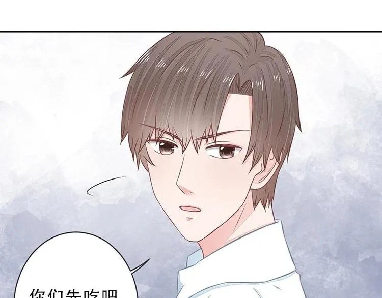 20 第11页