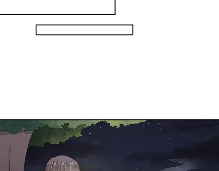 20 第17页