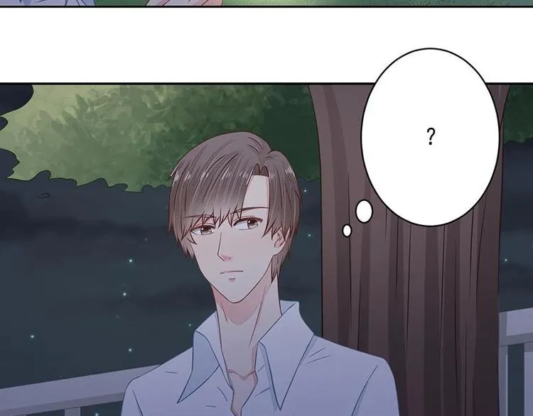 20 第21页