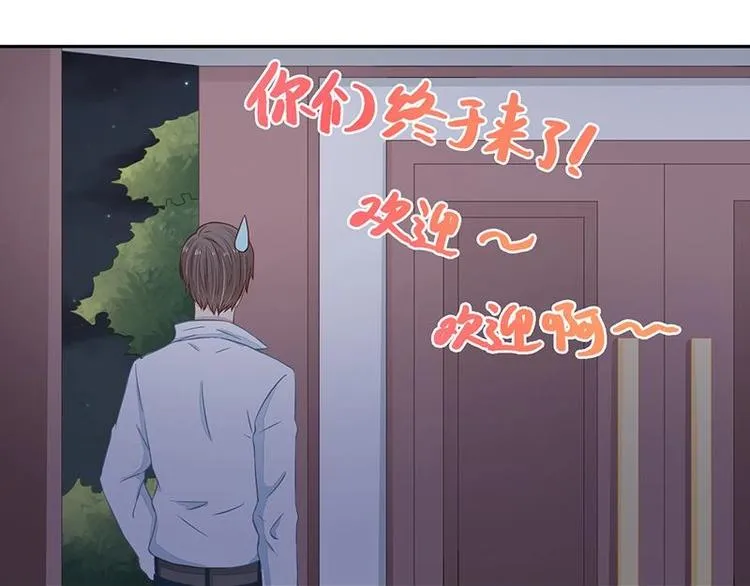 20 第23页