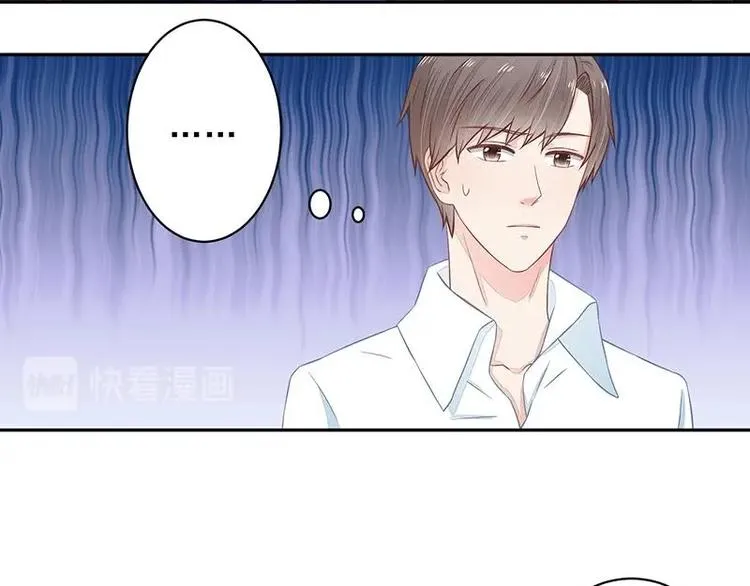 20 第24页