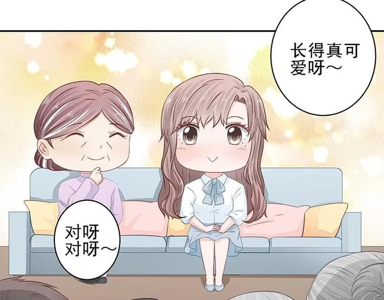 20 第25页