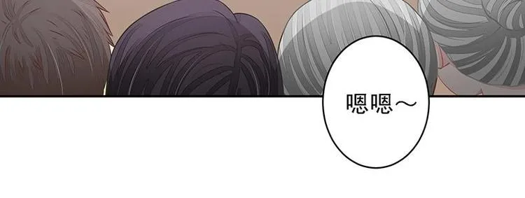 20 第26页