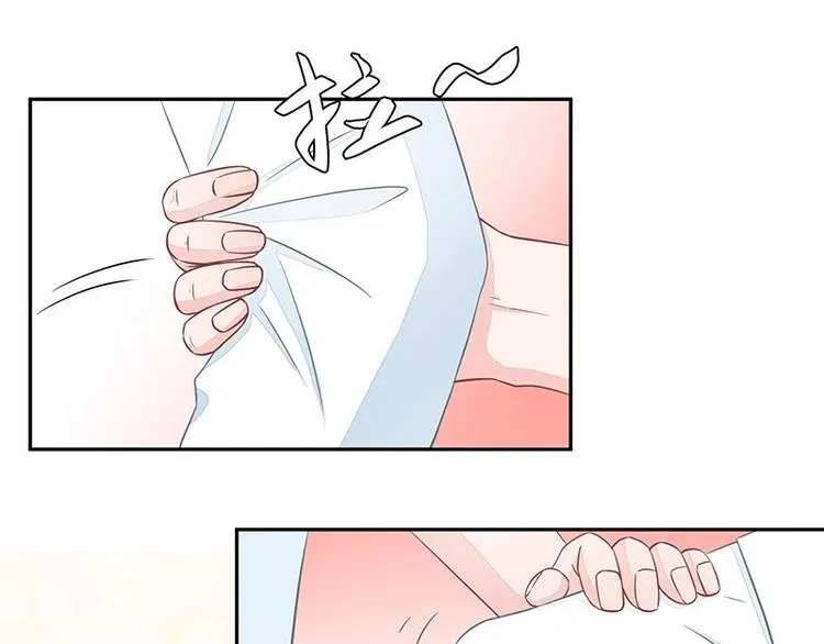 20 第34页