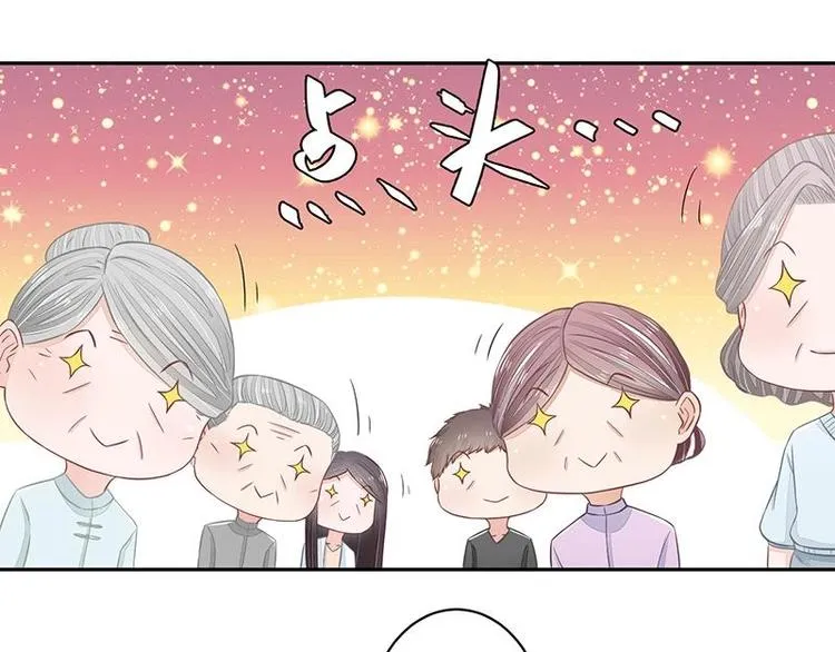 20 第38页