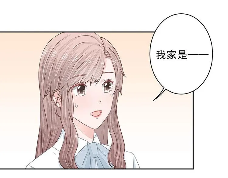 20 第47页