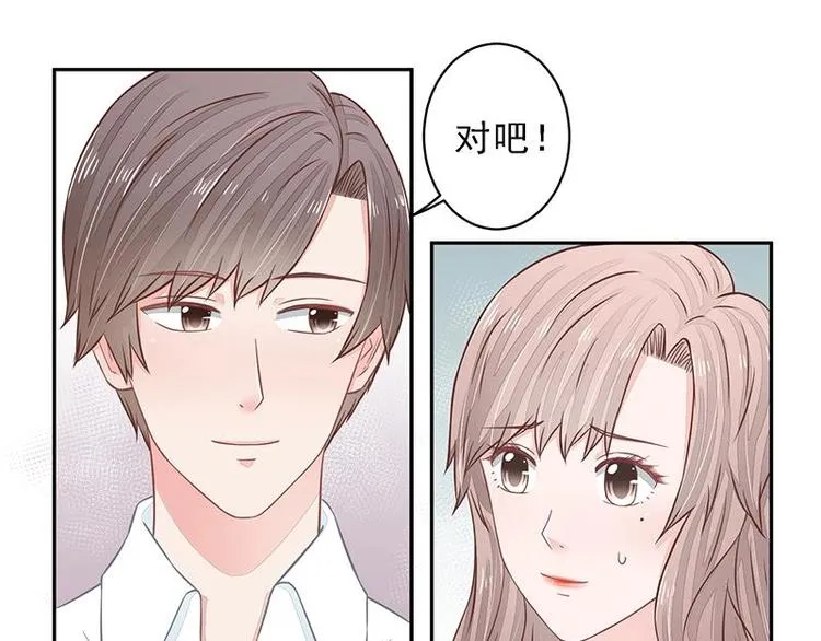 20 第50页