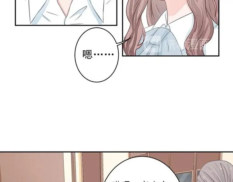 20 第51页