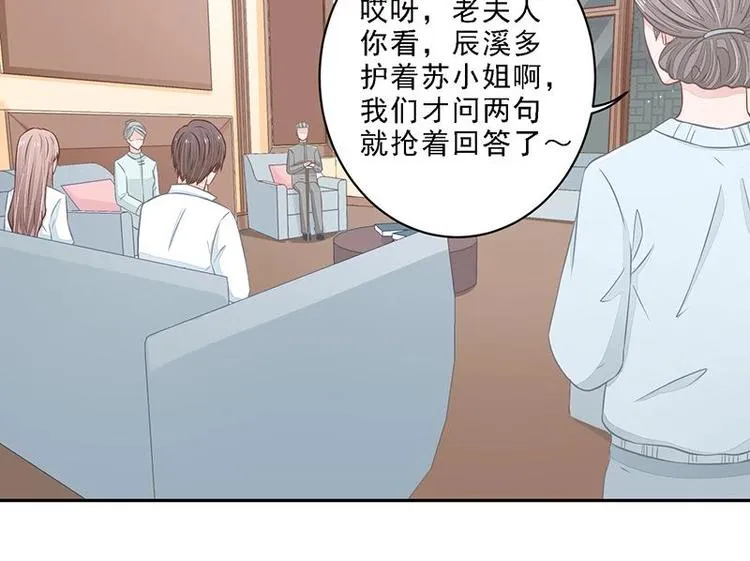 20 第52页
