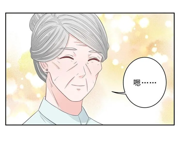 20 第53页