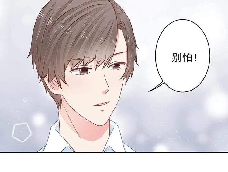20 第61页