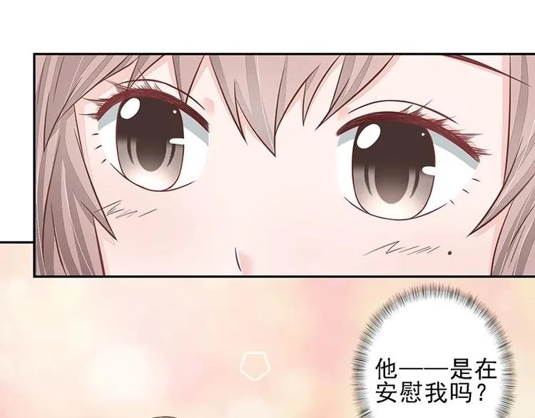 20 第62页
