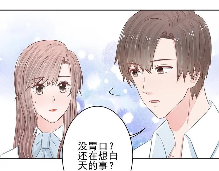 20 第71页