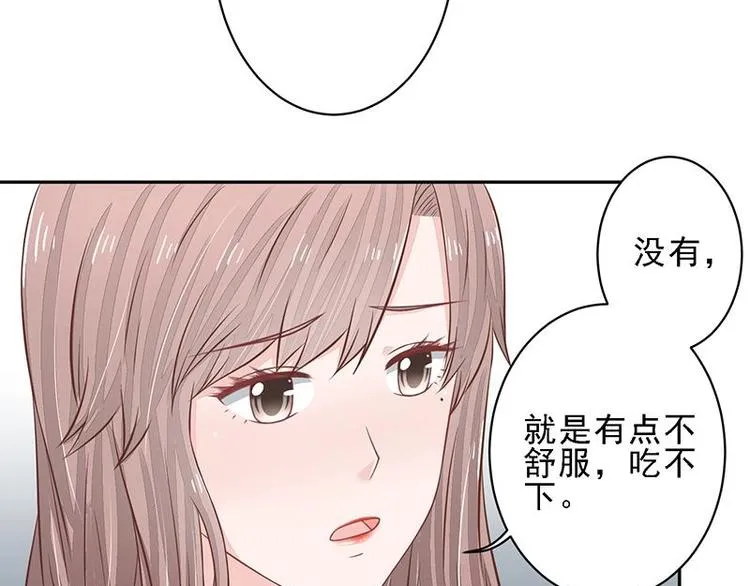 20 第72页