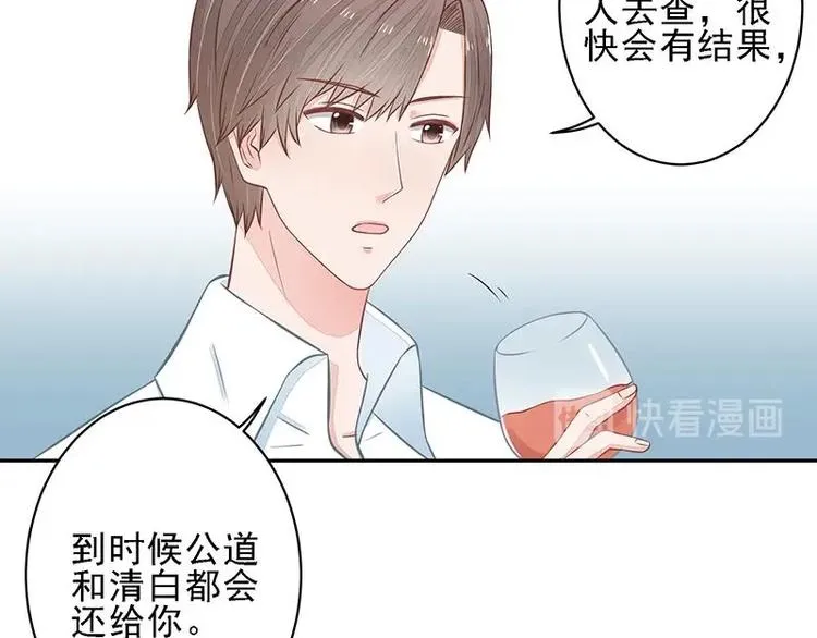 20 第75页