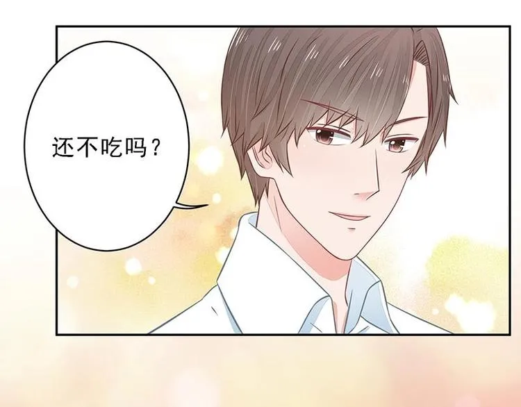 20 第78页