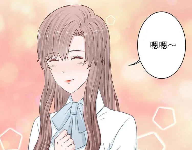 20 第79页