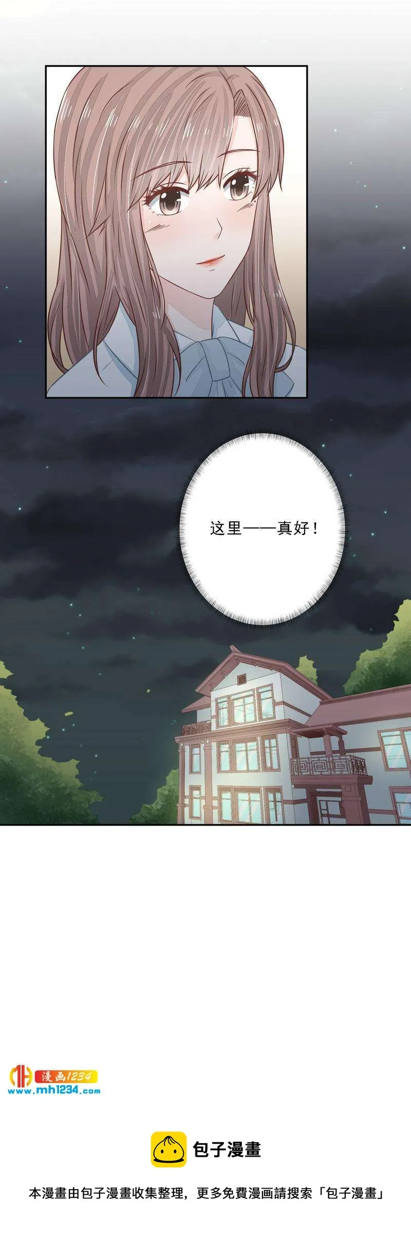 21 第22页