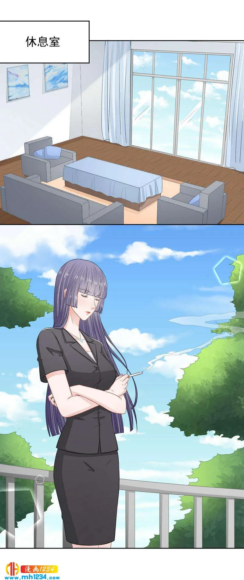 23 第3页