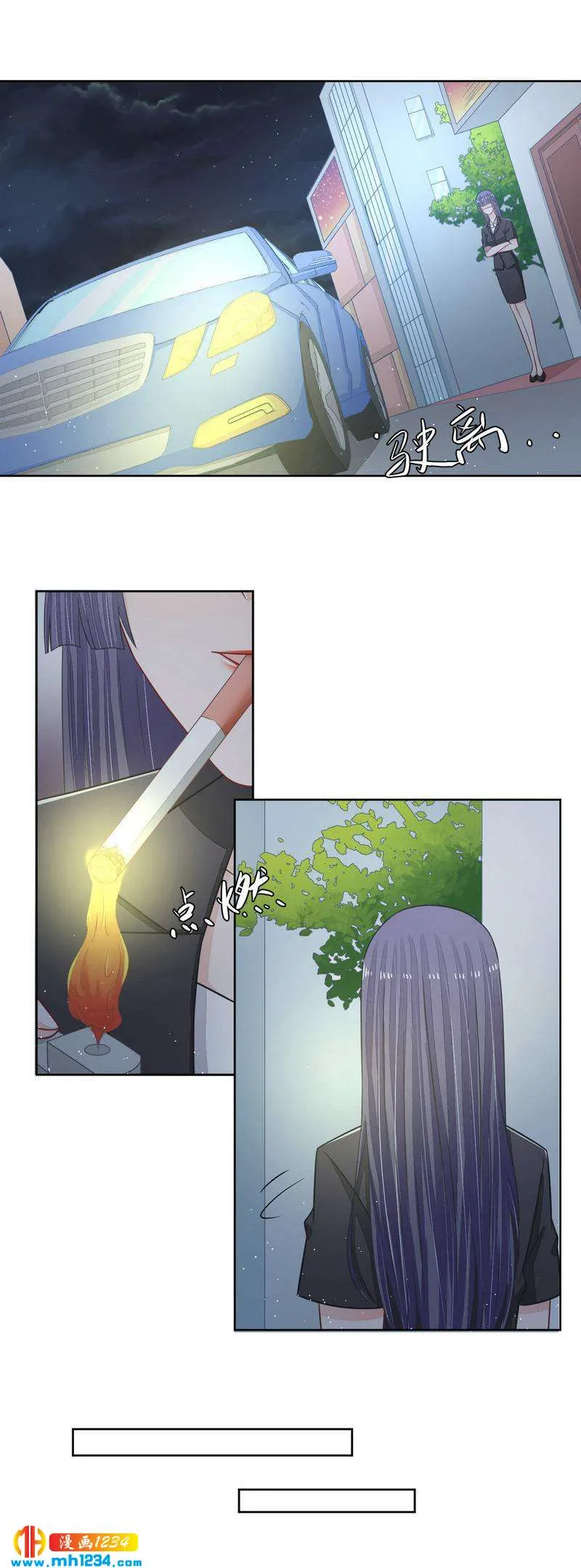 35 第5页