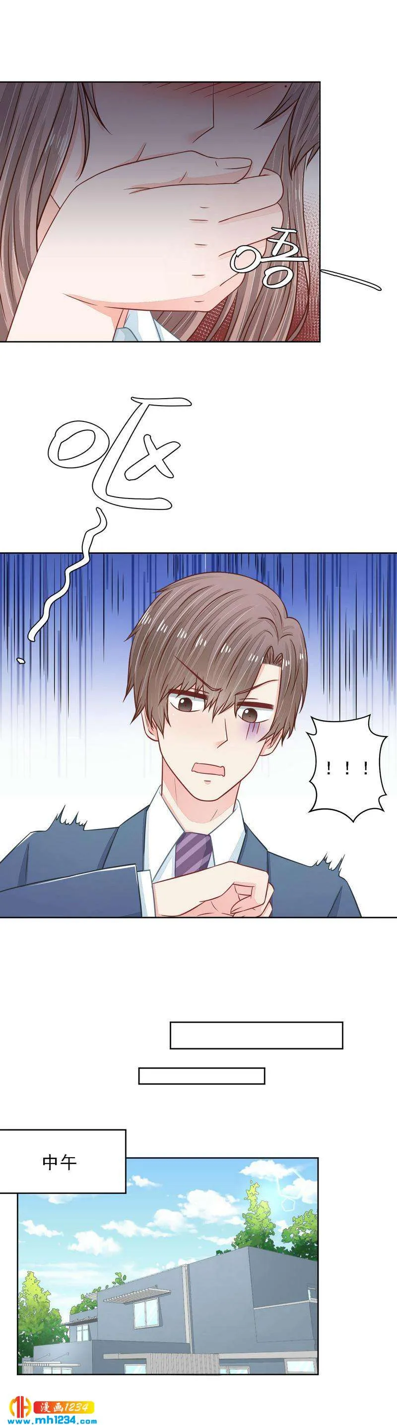 35 第9页