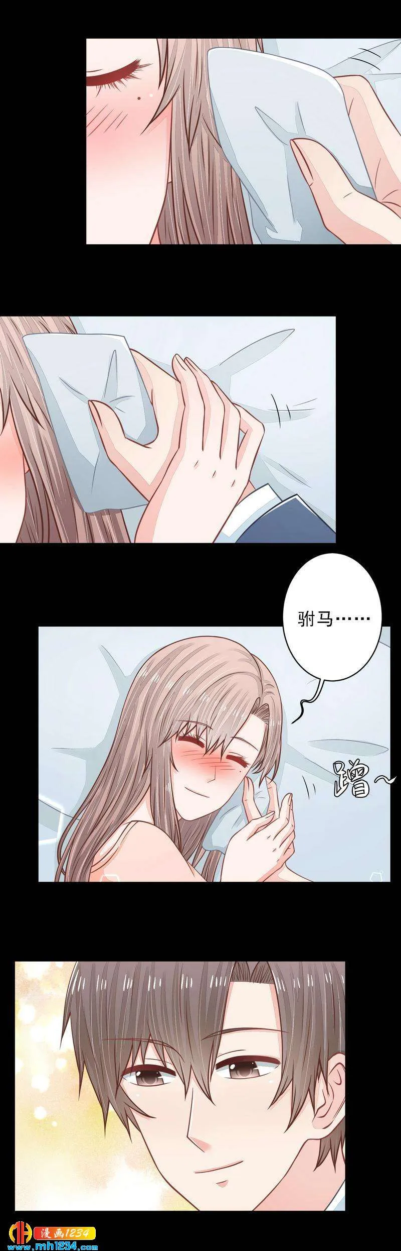 37 第5页