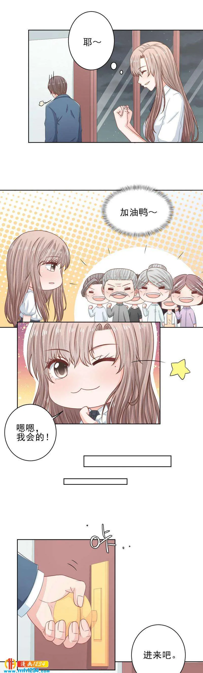 39 第5页