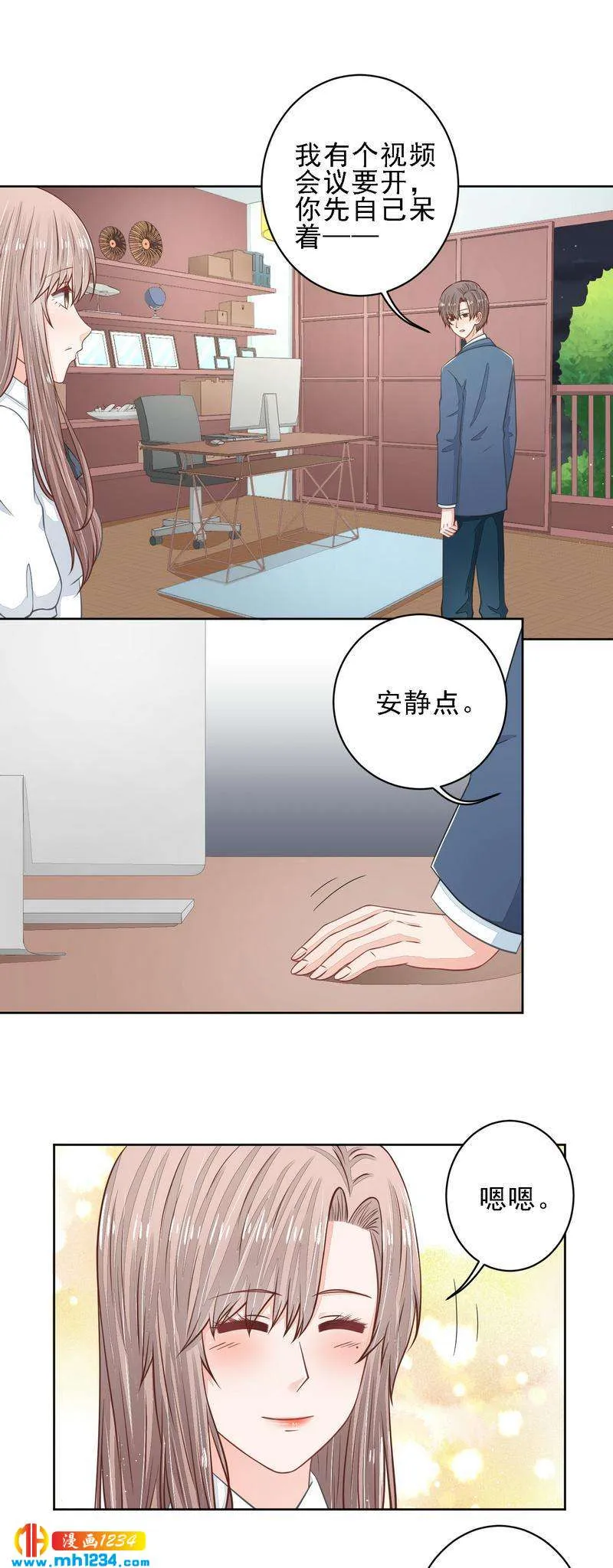 39 第7页