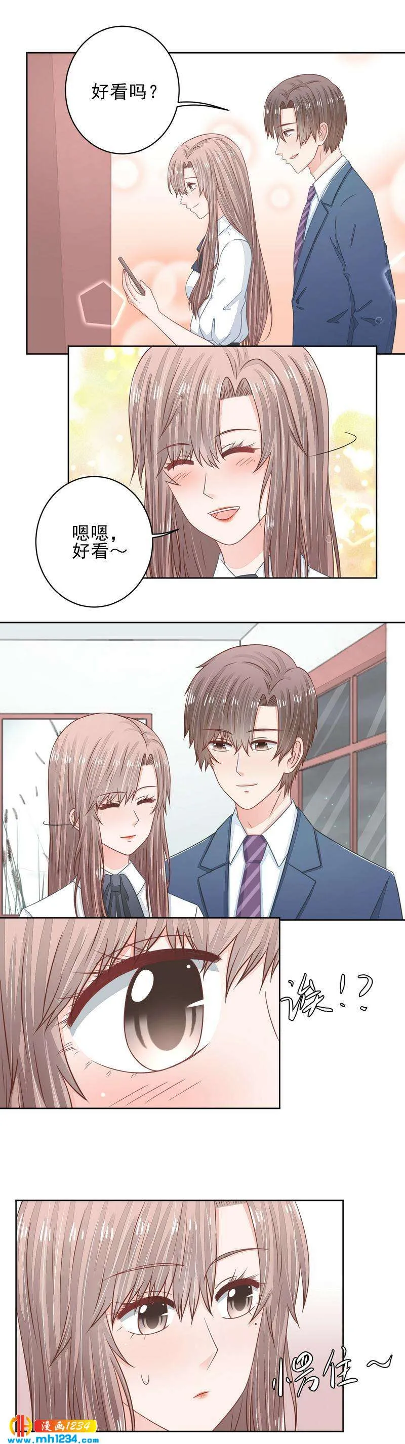 40 第2页