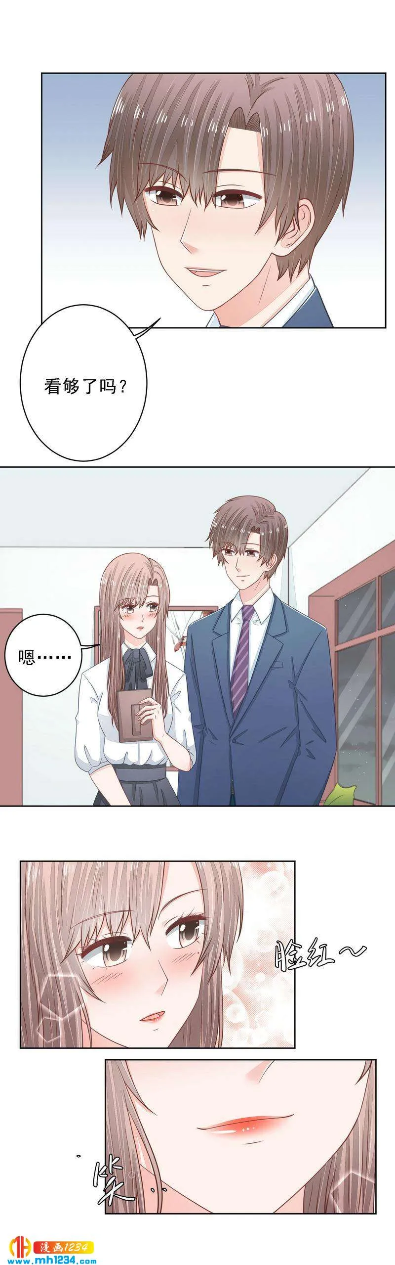 40 第3页