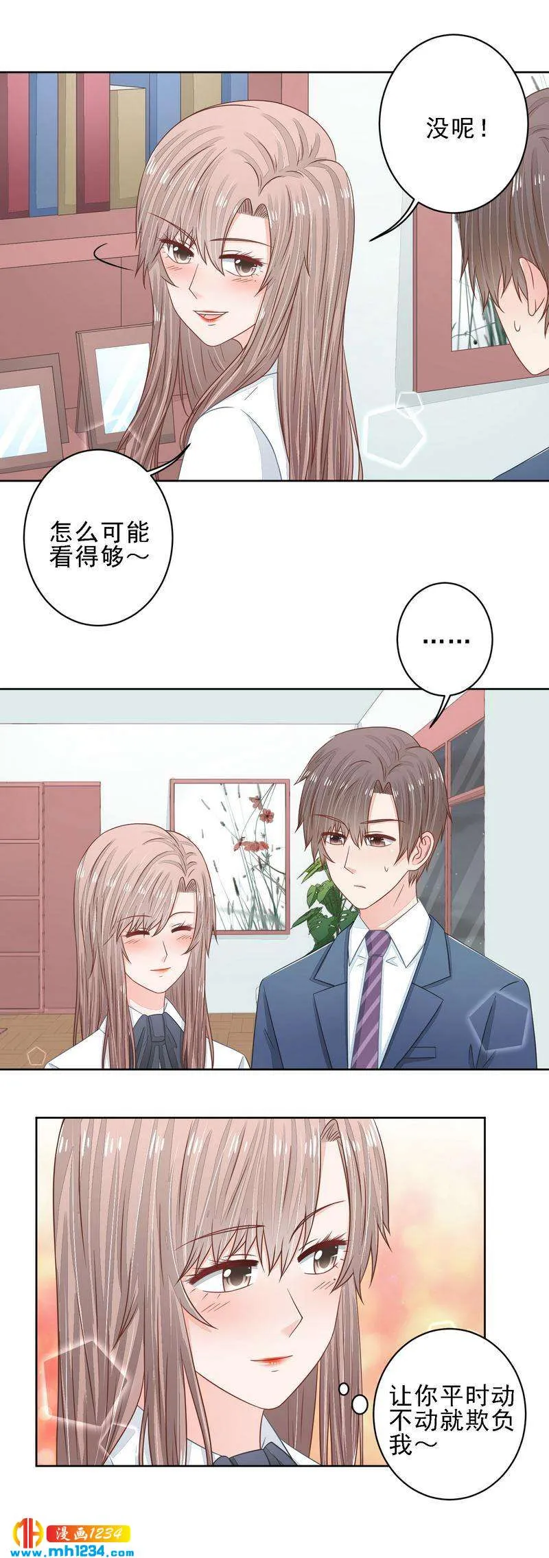 40 第4页