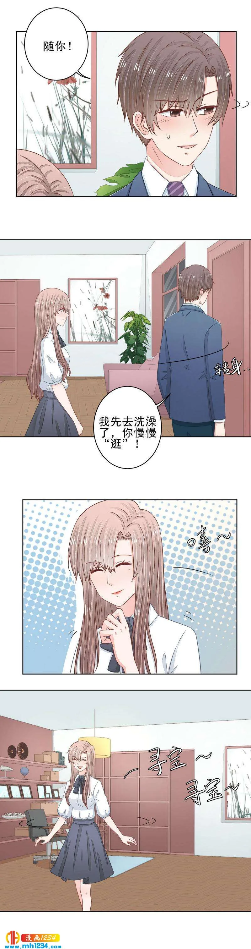 40 第5页