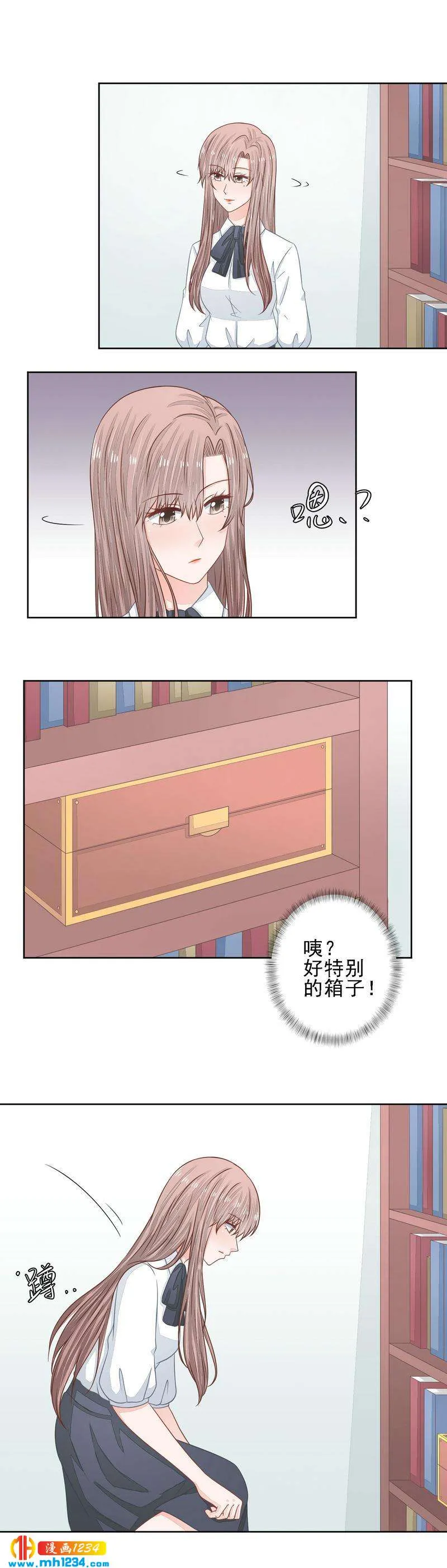 40 第6页