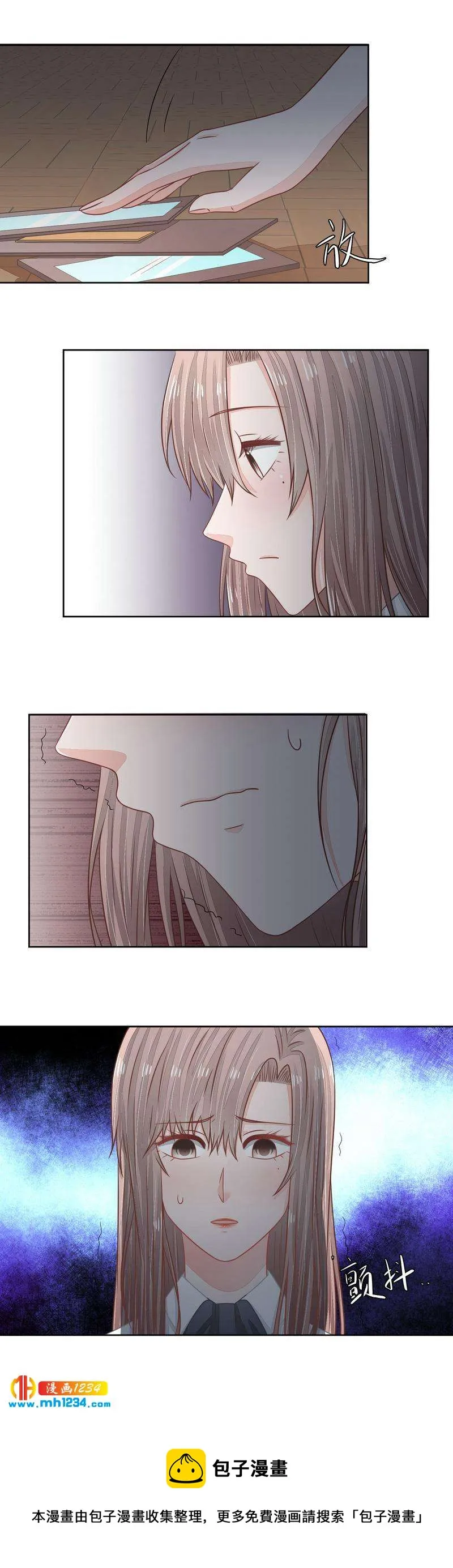 40 第9页