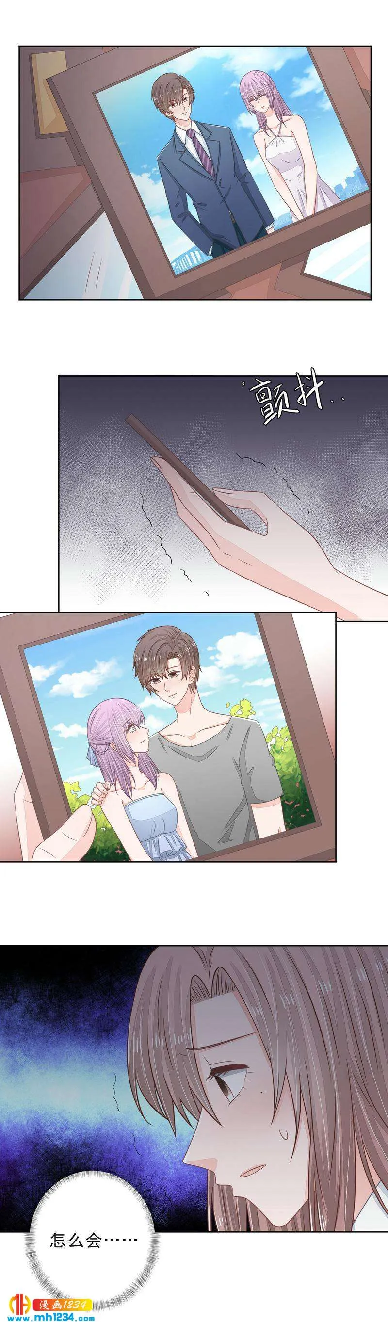 41 第2页