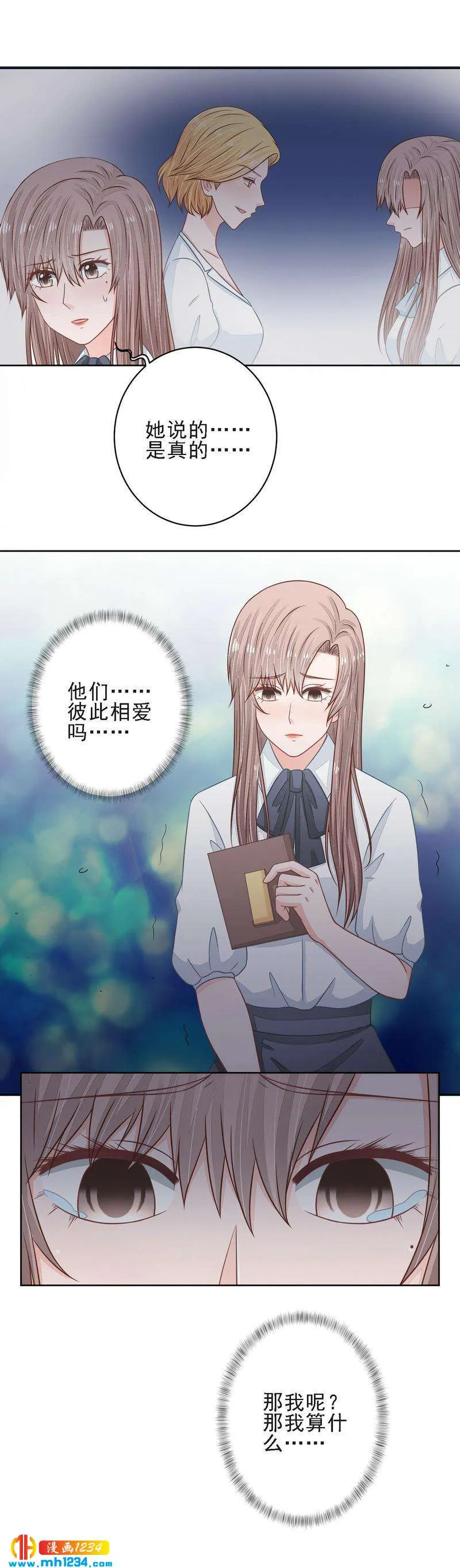 41 第3页