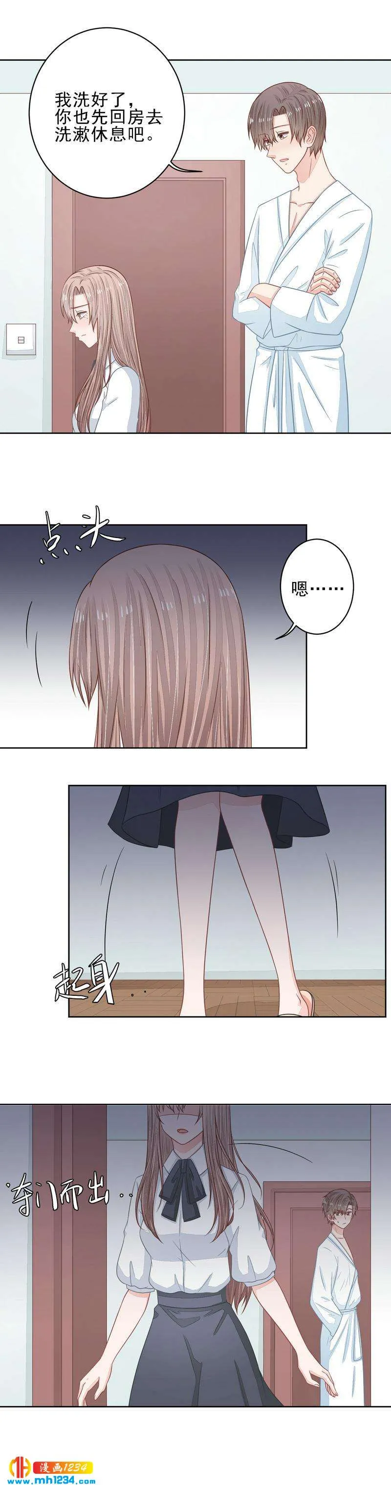 41 第5页