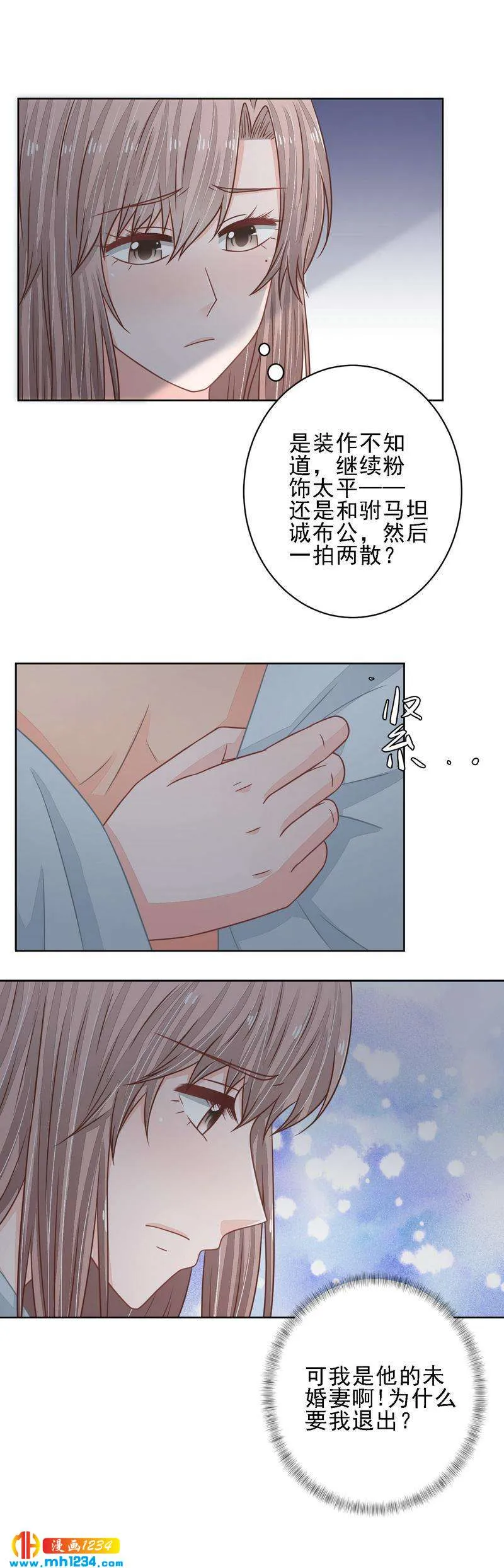 41 第7页