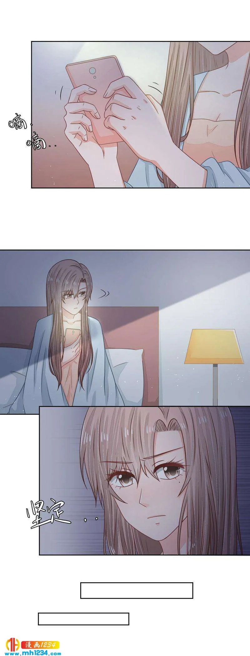 41 第8页