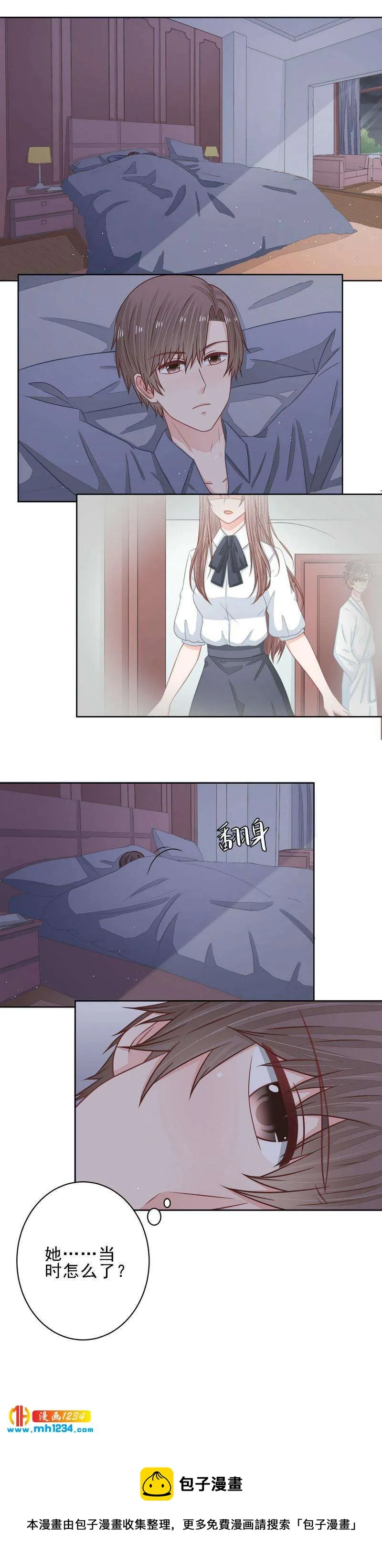 41 第9页