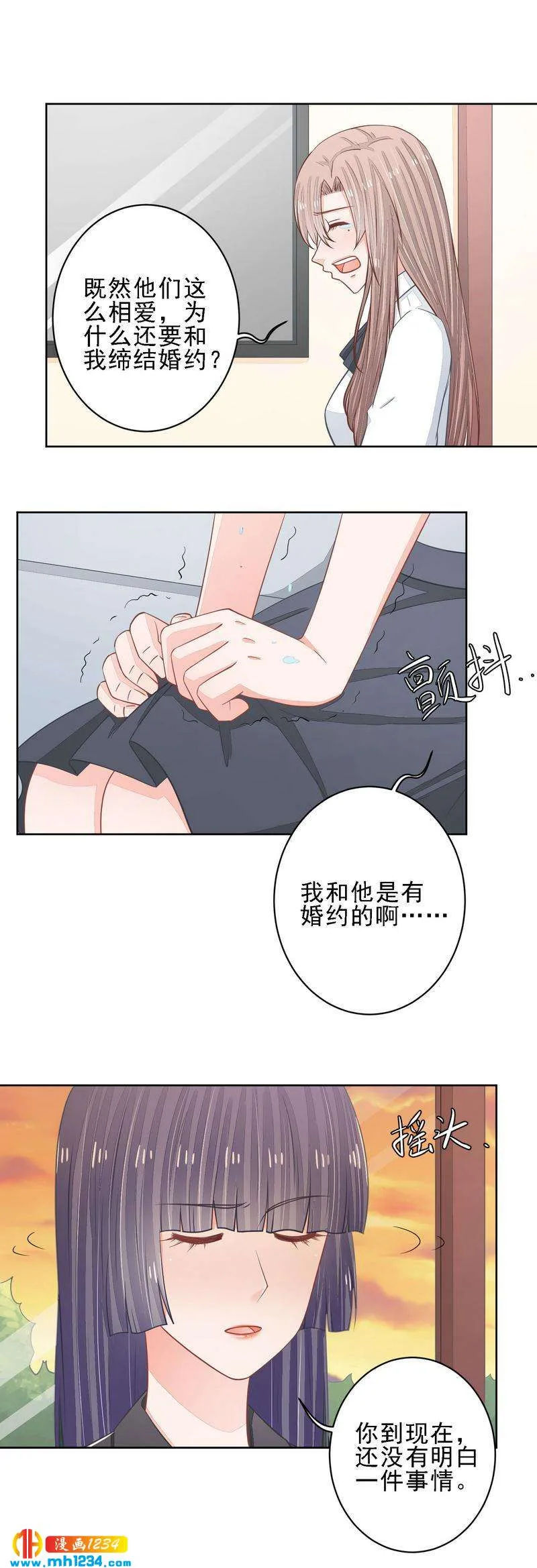 46 第2页