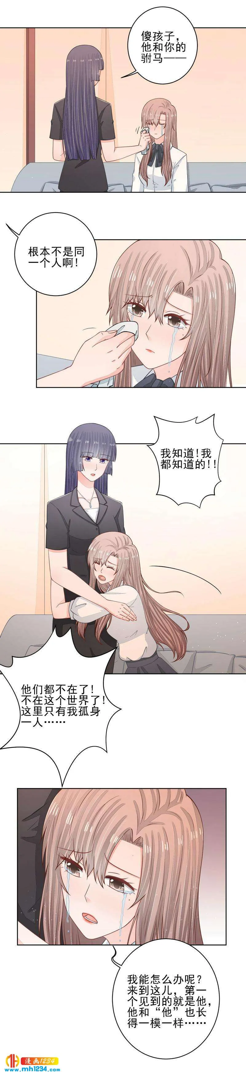 46 第5页