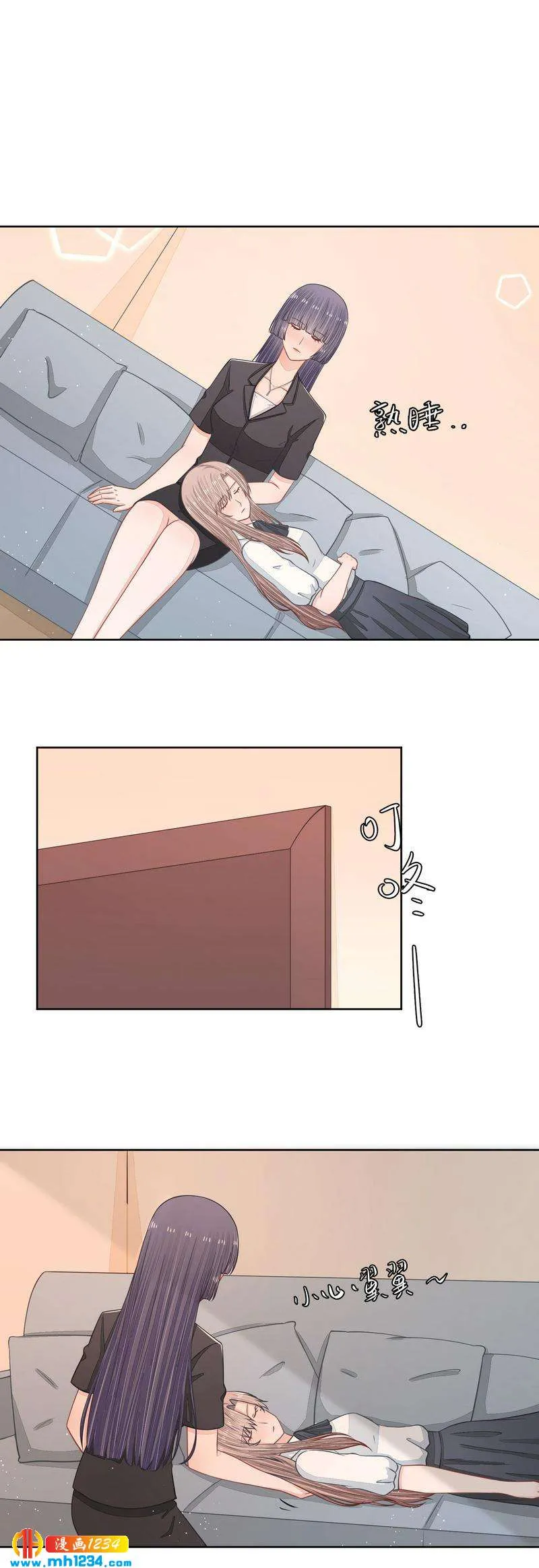 46 第9页