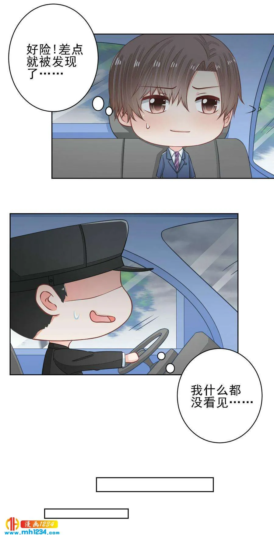 48 第4页