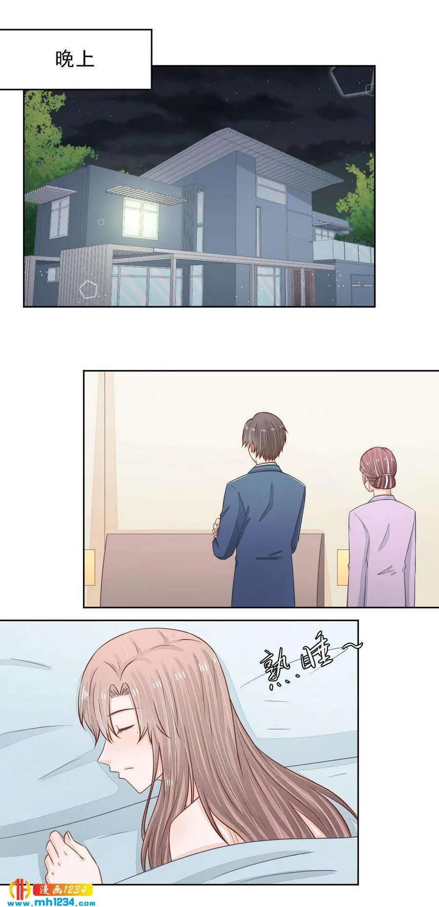 48 第5页
