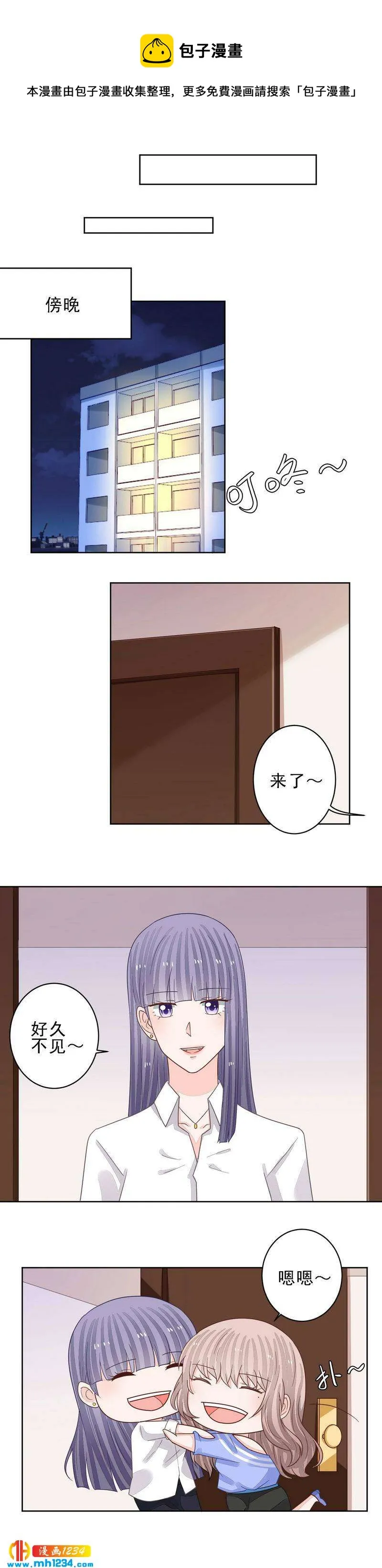 78 第6页