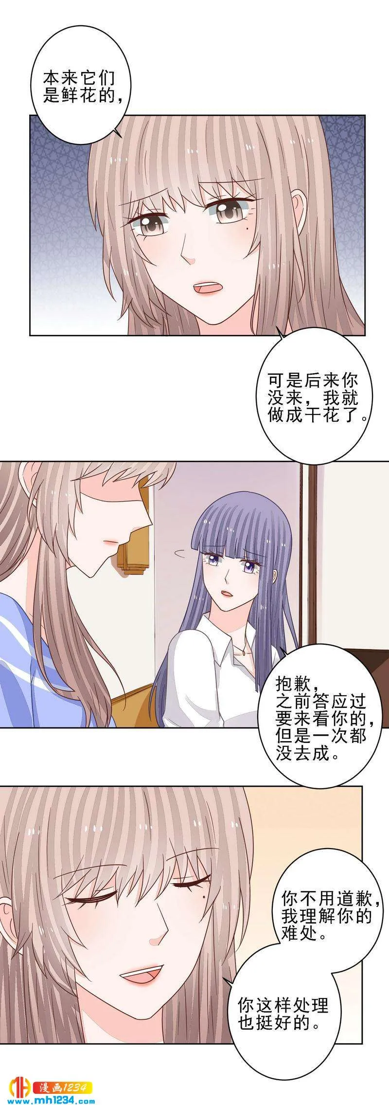 78 第10页