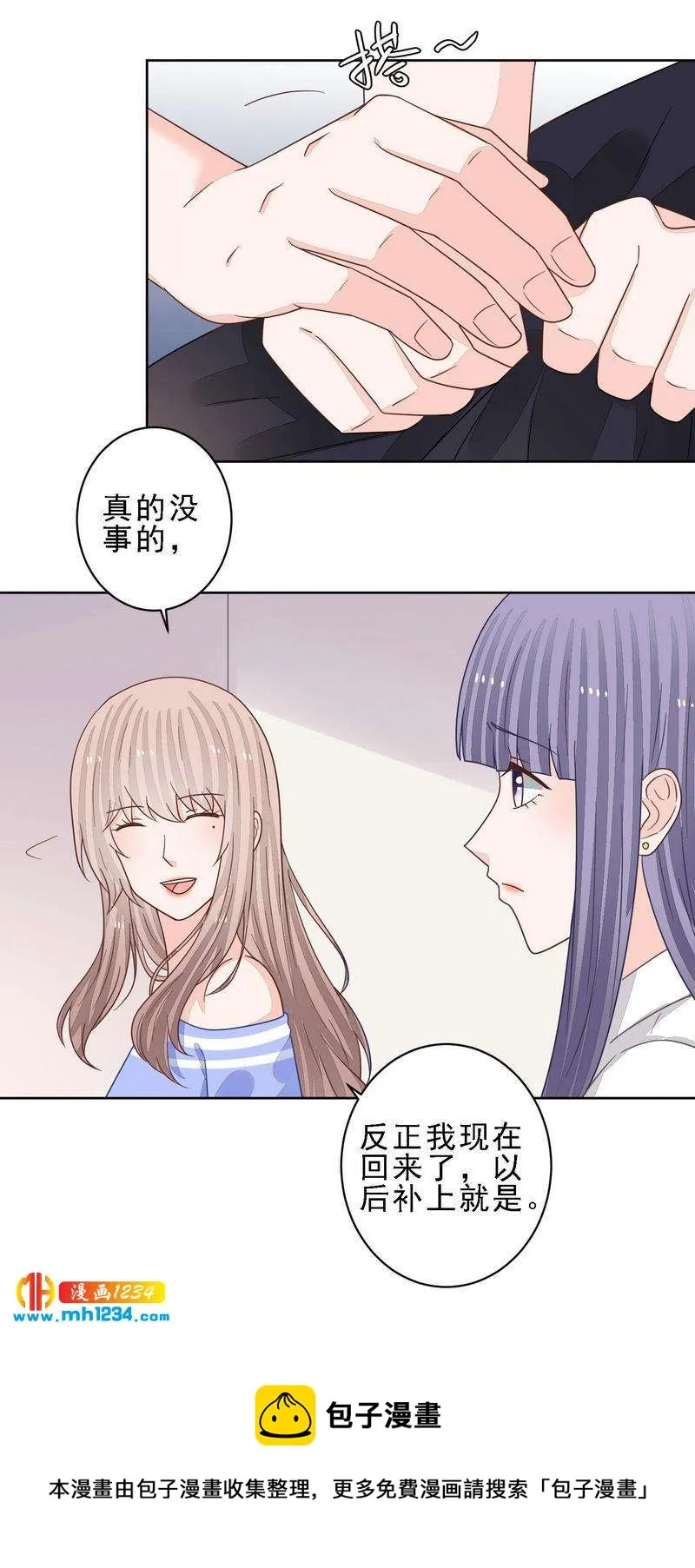 78 第12页