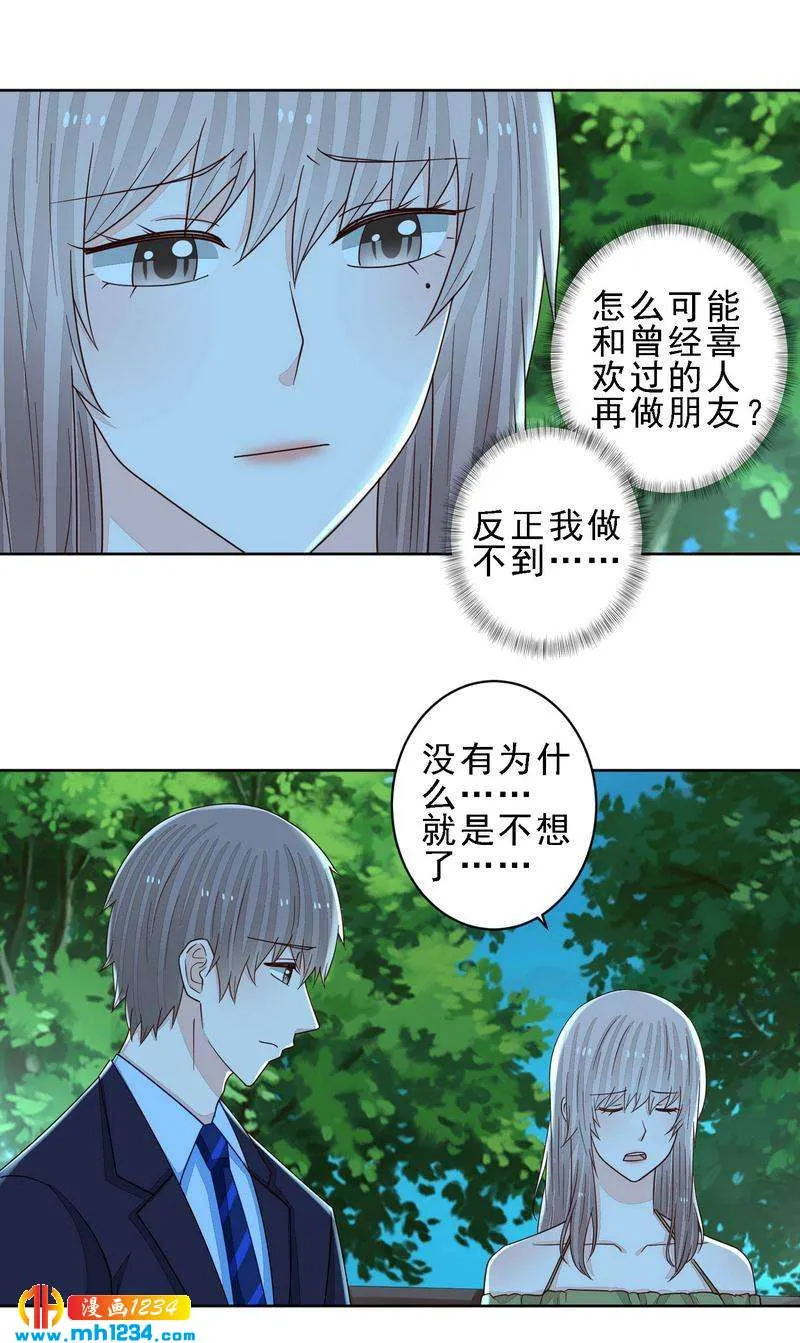 84 第5页