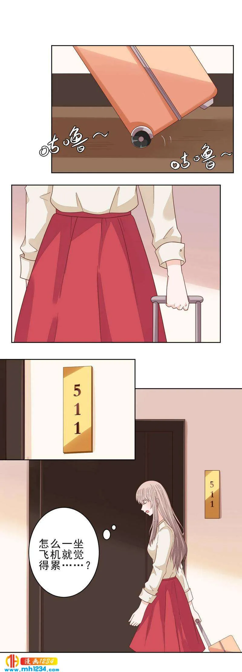84 第8页